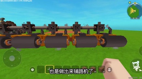 迷你世界轨道车怎么用