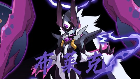 赛尔号布莱克暴怎么打[图2]