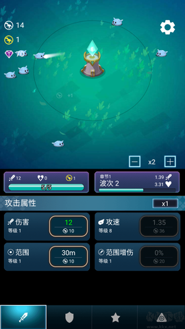 炸弹别惹我[图1]