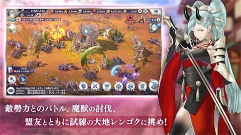 エバスト安装器[图1]