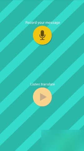 宠物翻译器[图1]