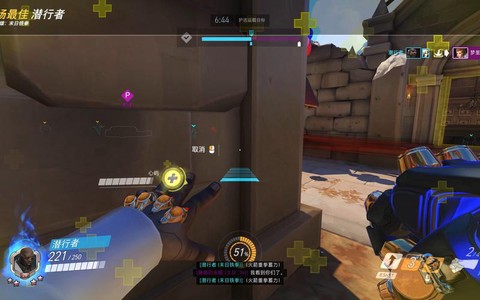 守望先锋怎么创建房间[图2]