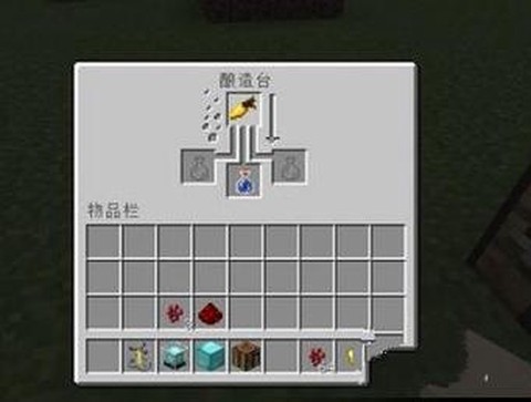 我的世界隐身箭怎么用