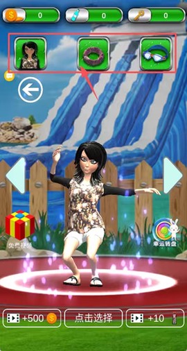 水上乐园跑酷模拟[图4]