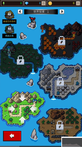 培养像素兽大师[图2]