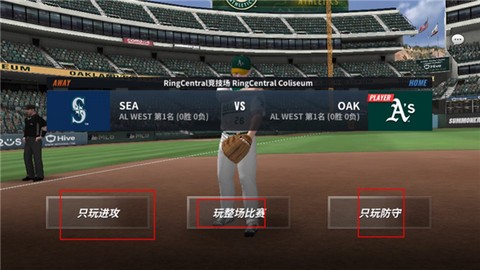 MLB9局职棒24[图1]