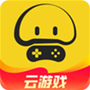 蘑菇云游