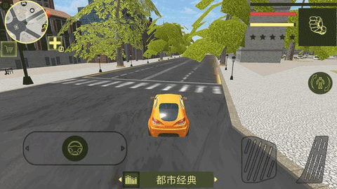 钢铁机器人英雄图3