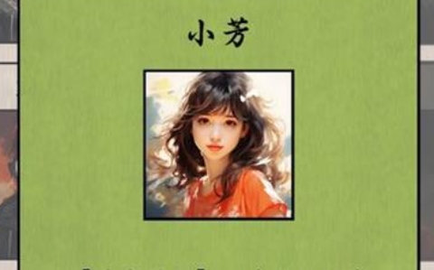 摆摊一百天！图2