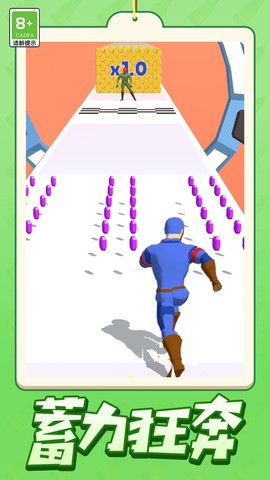 格斗模拟小队图3