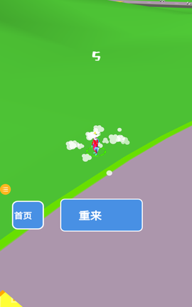 赛车接力赛[图5]