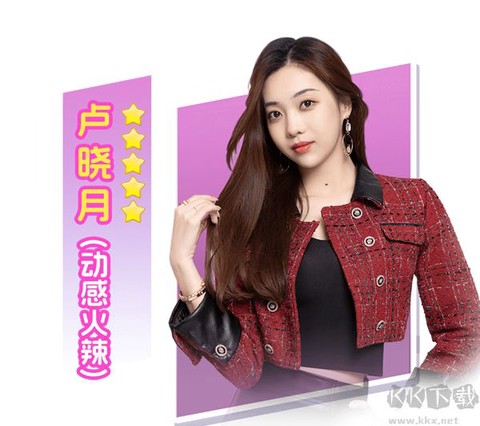 都要！小孩子才做选择！[图3]