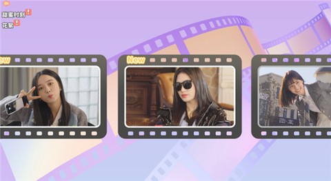 都要！小孩子才做选择！图2