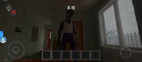 逃离家暴僵尸模组图3