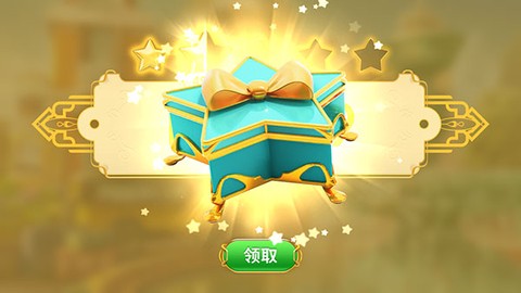 琼的奇妙旅程[图6]