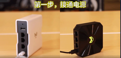 奇游联机宝[图1]