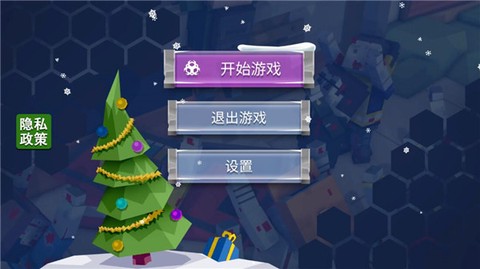 蹦跶小怪兽[图1]