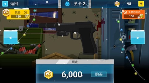 蹦跶小怪兽[图2]