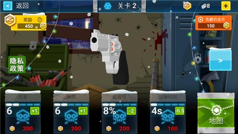 蹦跶小怪兽[图3]