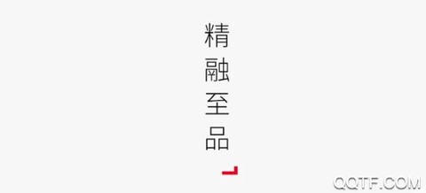 昆山农商银行[图3]