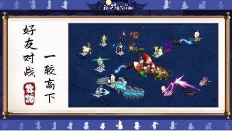 我对修真没兴趣图3