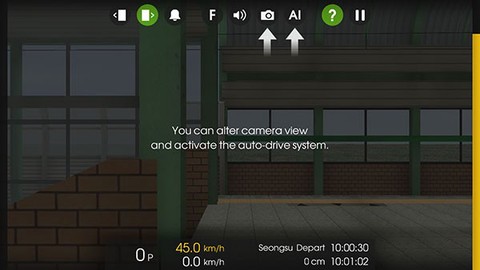 列车模拟器2[图6]
