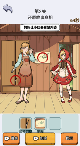 放开那男孩[图3]