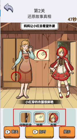 放开那男孩[图4]