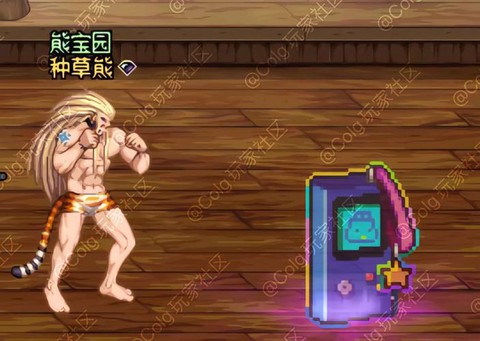 dnf蓝猫是什么职业[图1]