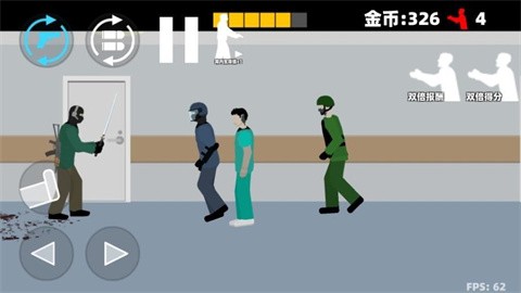 平面僵尸求生图3