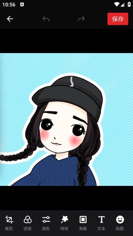 拍照滤镜美化相机[图2]