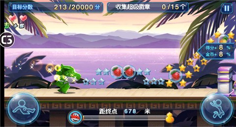 超级飞侠大冒险图2