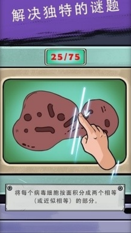 寻找乔:流明图1