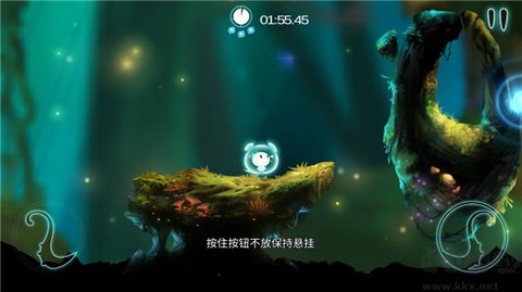 飞吧史莱姆[图2]