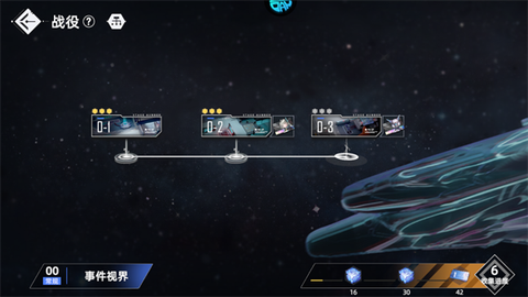 异尘：达米拉[图1]