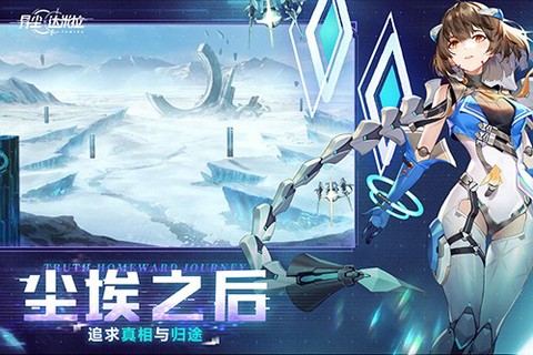 异尘：达米拉图1