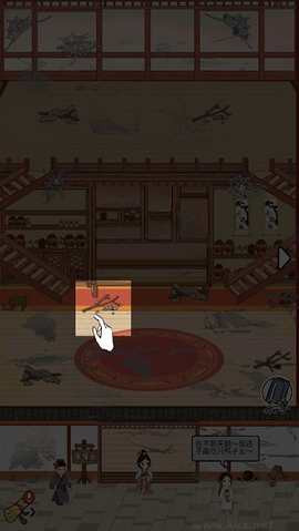 江城十里铺[图1]