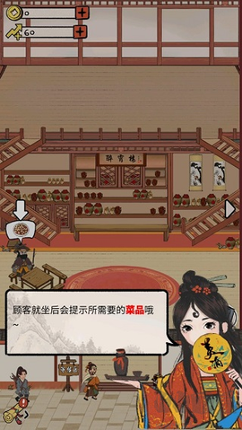 江城十里铺[图3]