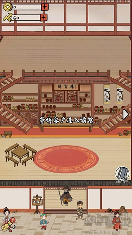 江城十里铺[图4]