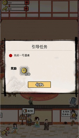 江城十里铺[图5]