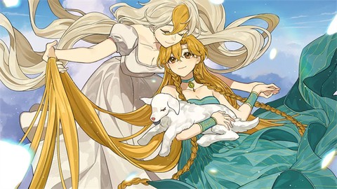 火山的女儿：再度重逢图1