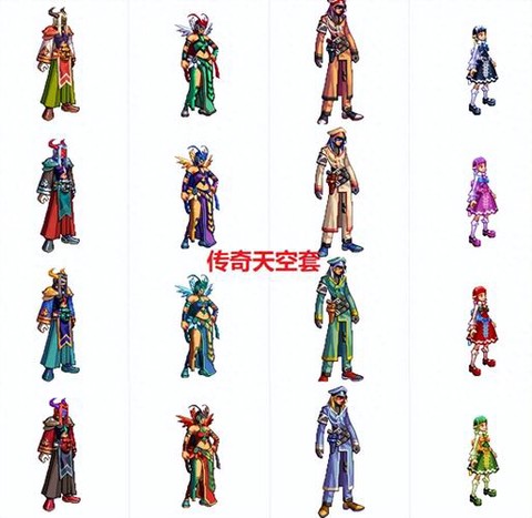 dnf国服天11什么时候出