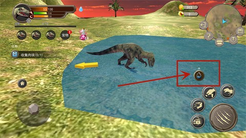 恐龙岛荒野生存[图4]