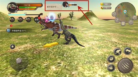 恐龙岛荒野生存[图5]