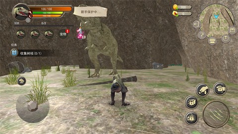 恐龙岛荒野生存[图6]