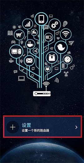 华硕路由器[图4]