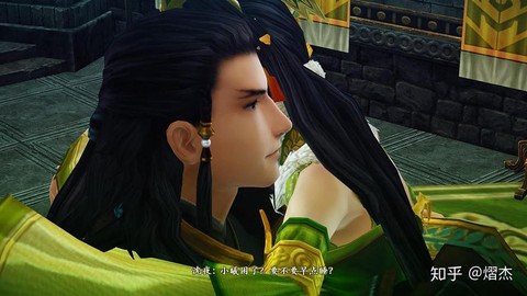 古剑奇谭2明川怎么打