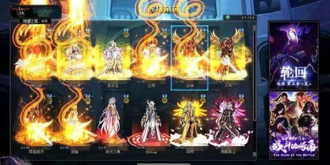 dnf腾龙光环怎么领[图2]