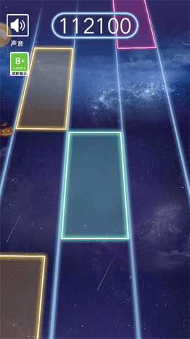 指尖钢琴白块图3