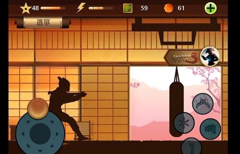 暗影格斗2暗影之门怎么打[图1]